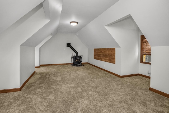 2416 Lexington Ave N, Roseville, MN 55113 - photo 28