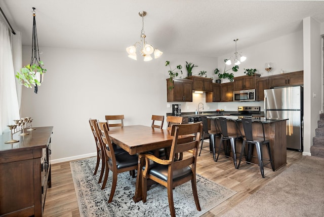 8576 Gateway Cir, Monticello, MN 55362 - photo 5