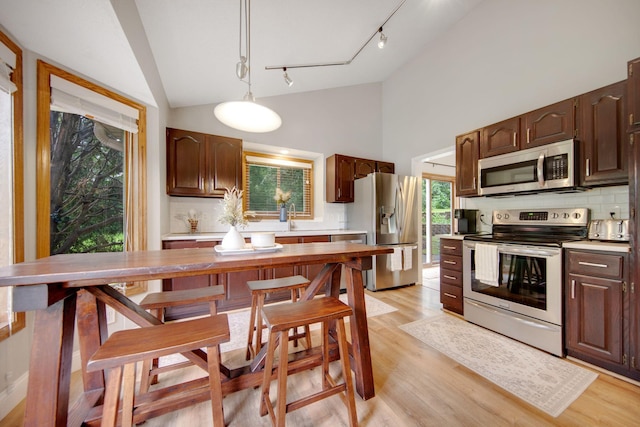 4555 Oak Chase Way, Eagan, MN 55123 - photo 2