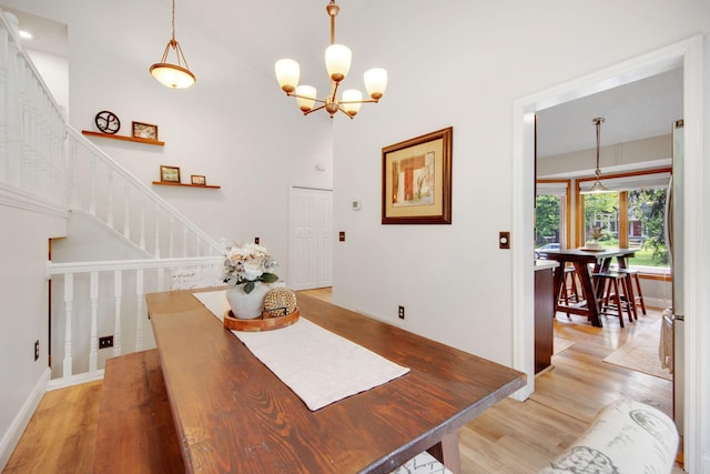 4555 Oak Chase Way, Eagan, MN 55123 - photo 7