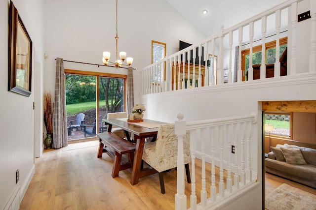 4555 Oak Chase Way, Eagan, MN 55123 - photo 8