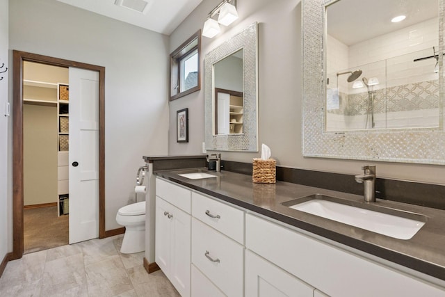 7336 Harkness Way S, Cottage Grove, MN 55016 - photo 29