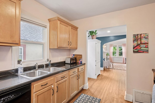 2650 Upton Ave N, Minneapolis, MN 55411 - photo 6