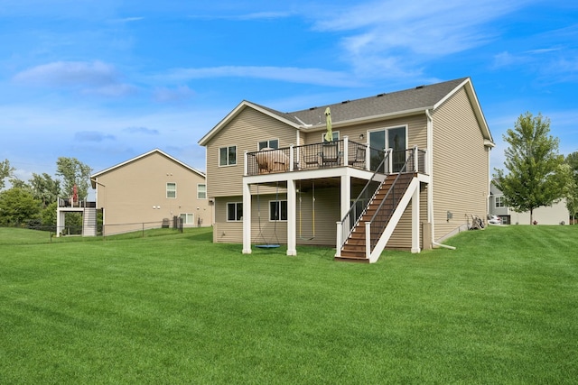 6396 111th Cir N, Champlin, MN 55316 - photo 22