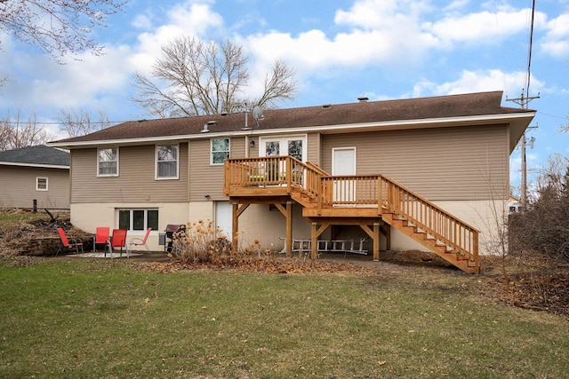 639 117th Cir NE, Blaine, MN 55434 - photo 4