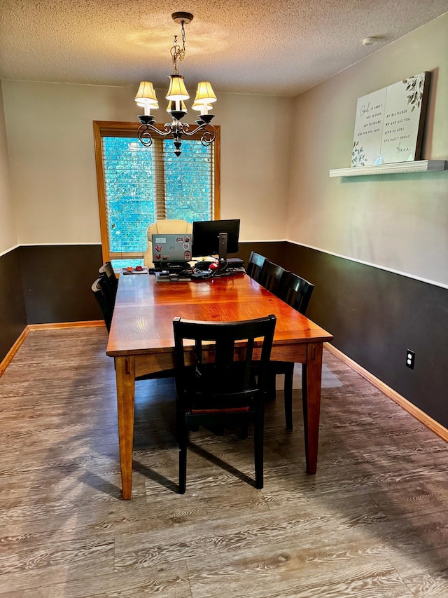 4580 Nason Pkwy NE, Saint Michael, MN 55376 - photo 22