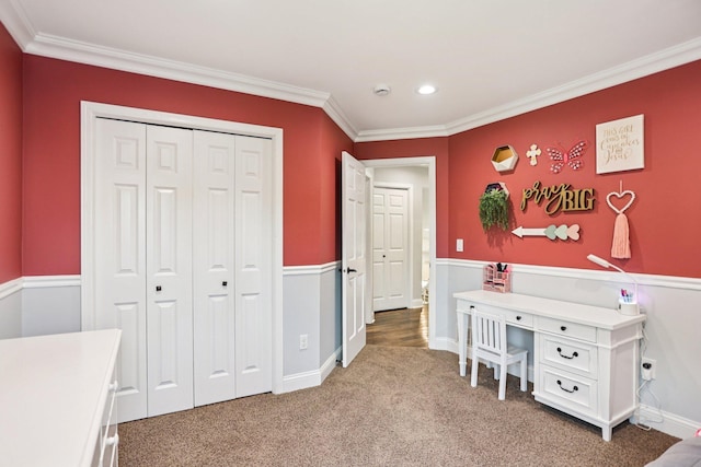 4113 Wild Goose Ln, White Bear Twp, MN 55110 - photo 19