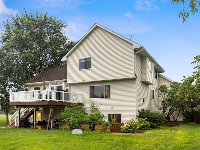 7073 Sussex Ln, Shakopee, MN 55379 - photo 5