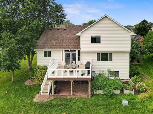 7073 Sussex Ln, Shakopee, MN 55379 - photo 6