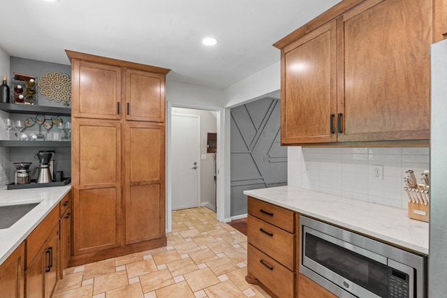44 Robb Farm Rd, North Oaks, MN 55127 - photo 11