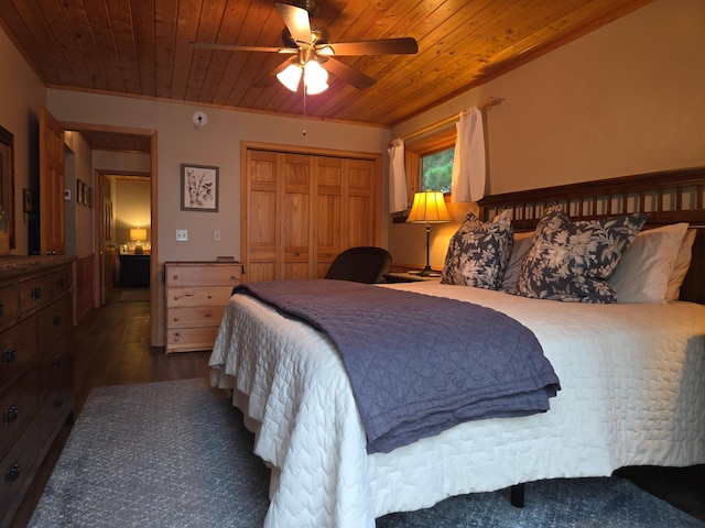 34175 Urbans Point Rd, Crosslake, MN 56442 - photo 16