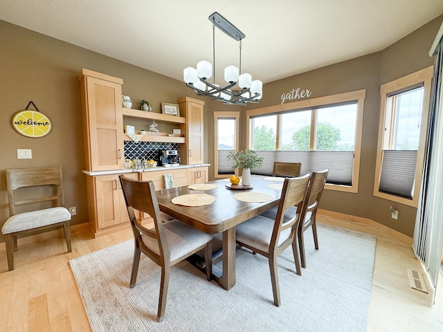 4517 Allyson Ct, Moorhead, MN 56560 - photo 9