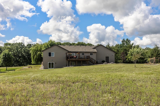 16260 233rd Ave NW, Orrock Twp, MN 55309 - photo 41