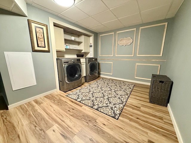 131 Fern Rd, Thief River Falls, MN 56701 - photo 89