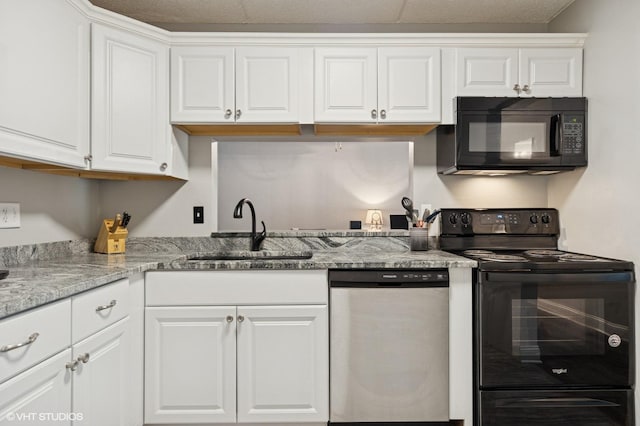 10401 Cedar Lake Rd Unit 209, Minnetonka, MN 55305 - photo 2