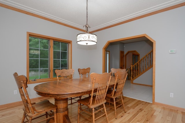15847 Zumbrota St NE, Ham Lake, MN 55304 - photo 9