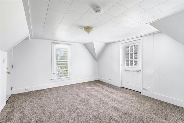 708 Jones St, Eau Claire, WI 54701 - photo 12