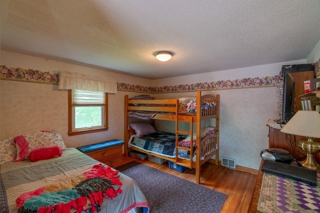 702 9th Ave S, Saint James, MN 56081 - photo 23