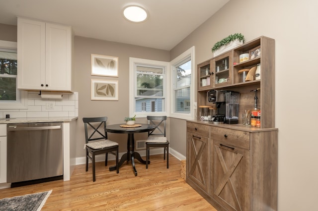 8205 34 1/2 St, Saint Louis Park, MN 55426 - photo 8