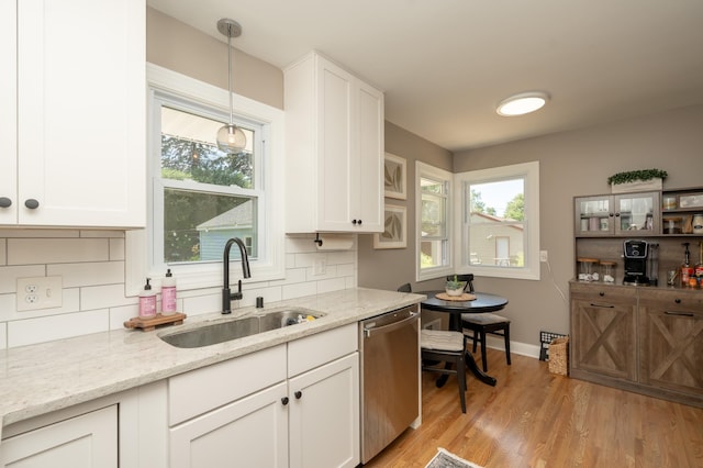 8205 34 1/2 St, Saint Louis Park, MN 55426 - photo 11