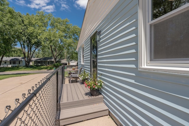 8205 34 1/2 St, Saint Louis Park, MN 55426 - photo 23