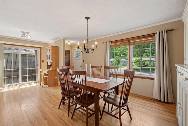 7421 Vincent Ave S, Richfield, MN 55423 - photo 4