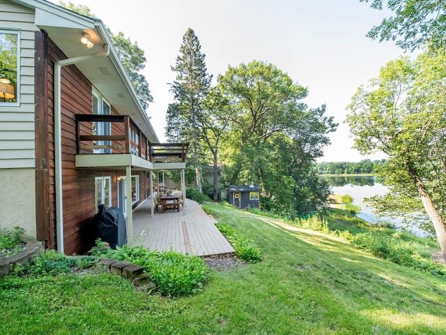 8218 Oakmere Rd, Bloomington, MN 55438 - photo 3