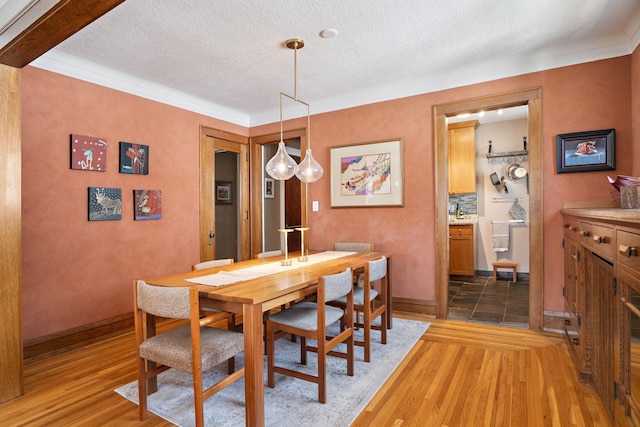 3612 Colfax Ave S Unit 202, Minneapolis, MN 55409 - photo 7