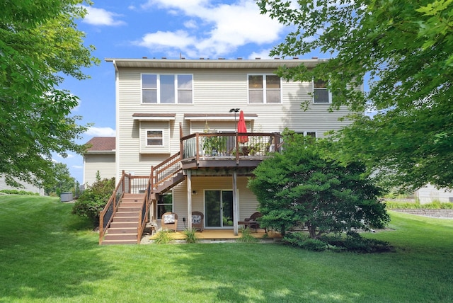 13880 Birchwood Ave, Rosemount, MN 55068 - photo 30
