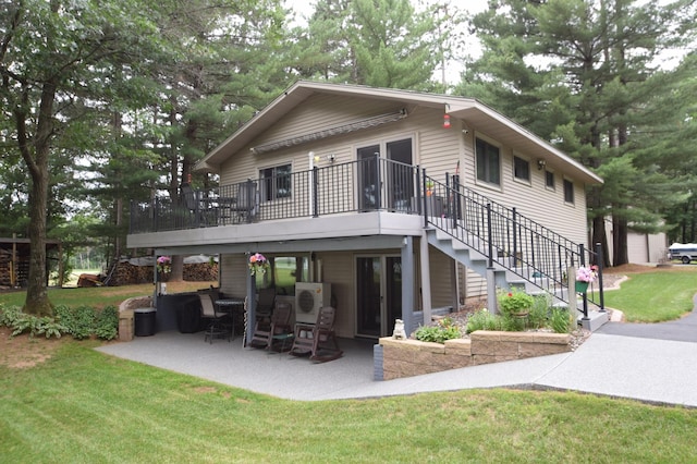 2975 Long Lake Rd, Danbury, WI 54830 - photo 1