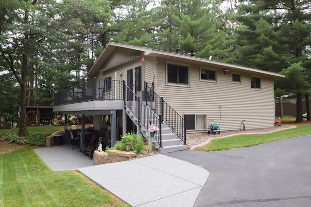 2975 Long Lake Rd, Danbury, WI 54830 - photo 2