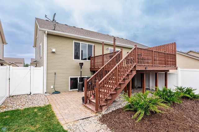 1805 6th St W, West Fargo, ND 58078 - photo 26