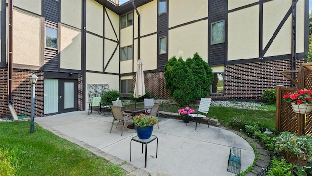 245 Park Ave S Unit 206, Saint Cloud, MN 56301 - photo 7