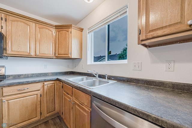 4249 51st St S, Fargo, ND 58104 - photo 10
