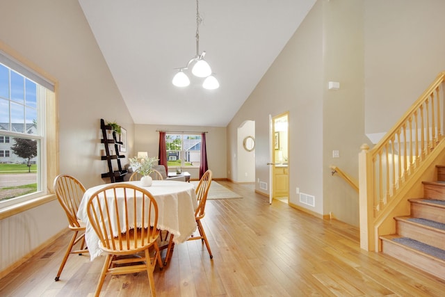 520 2nd St S, Montrose, MN 55363 - photo 16