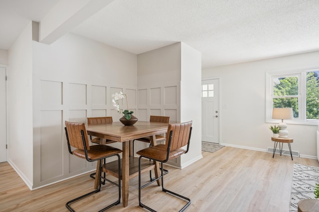 705 16th Ave NE, Rochester, MN 55906 - photo 9