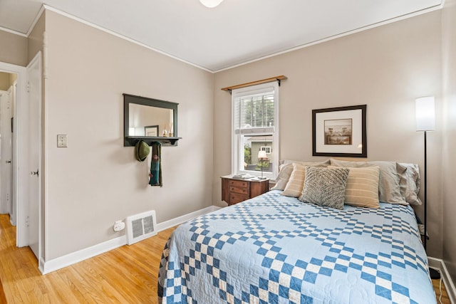 3253 Hampshire Ave S, Saint Louis Park, MN 55426 - photo 22