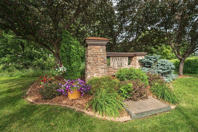 1203 Adrian Dr, Chaska, MN 55318 - photo 4
