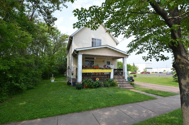 5111 Wadena St, Duluth, MN 55807 - photo 4