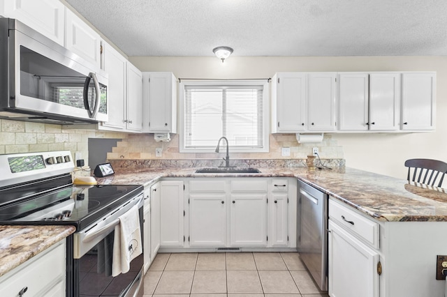 8040 170th St W, Lakeville, MN 55044 - photo 5