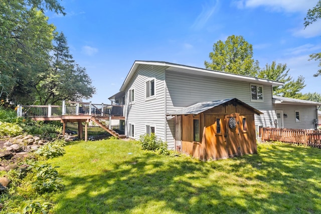 8040 170th St W, Lakeville, MN 55044 - photo 30