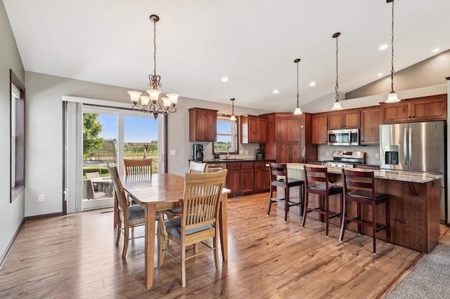 1381 Robert Creek Curv, Belle Plaine, MN 56011 - photo 14