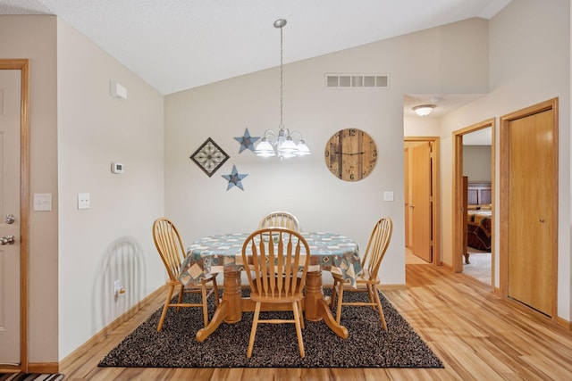 19116 Concord Ct NW, Elk River, MN 55330 - photo 15