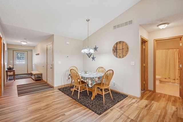 19116 Concord Ct NW, Elk River, MN 55330 - photo 16