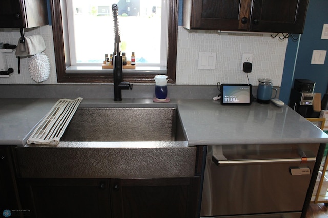 252 30th Ave E, West Fargo, ND 58078 - photo 19