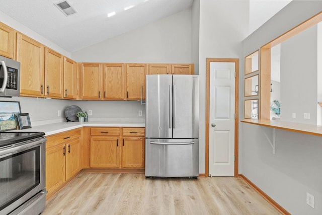 7539 Derby Ln, Shakopee, MN 55379 - photo 9