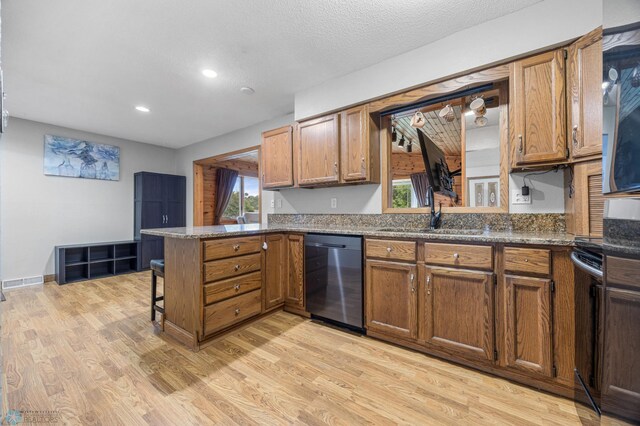437 10th Ave E, West Fargo, ND 58078 - photo 11