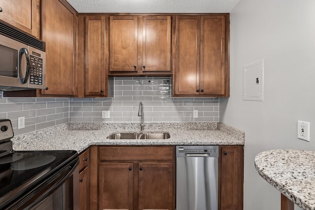3729 Snelling Ave Unit 308, Minneapolis, MN 55406 - photo 15