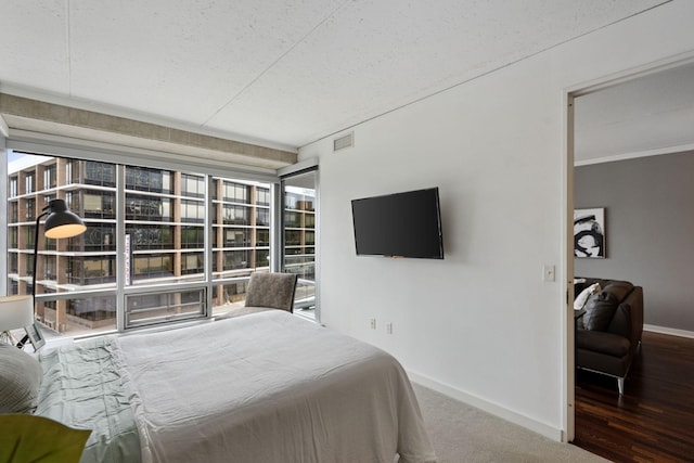 45 University Ave SE Unit 314, Minneapolis, MN 55414 - photo 13