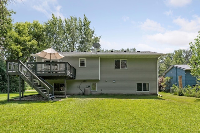 1749 Heritage St, Centerville, MN 55038 - photo 40